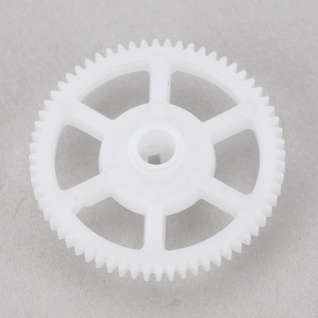 BLADE MSR â€“ Pinion principal